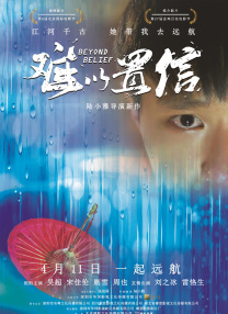 美女污网站